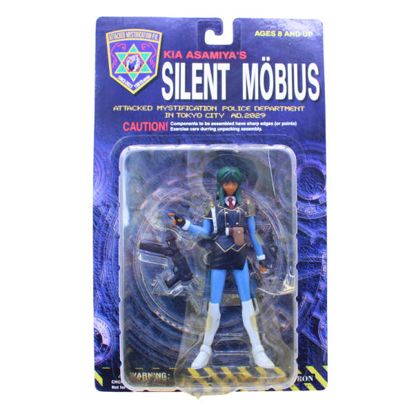 Silent Möbius Kiddy Phenil Figur 1999 Toycom OVP | Hoppla-Stuff